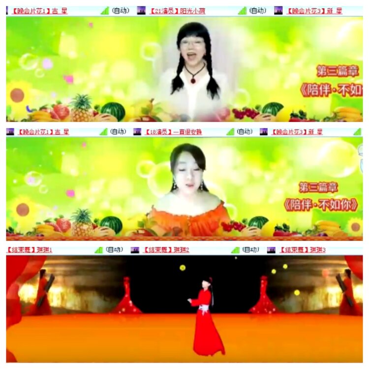 小浅🎤V娱热点