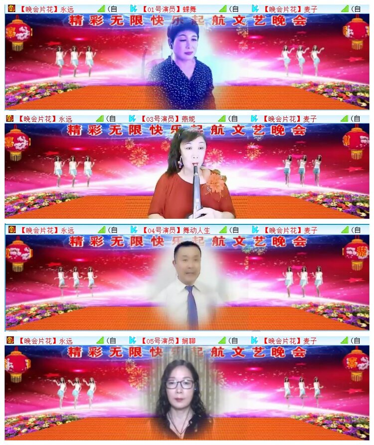 执白🎤V娱热点