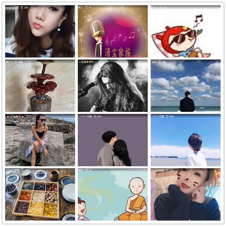 沛滢🎤V娱热点