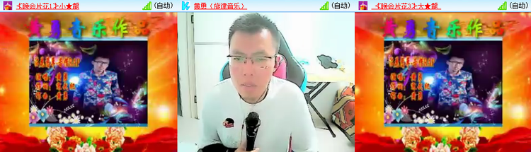 无言🎤V娱热点