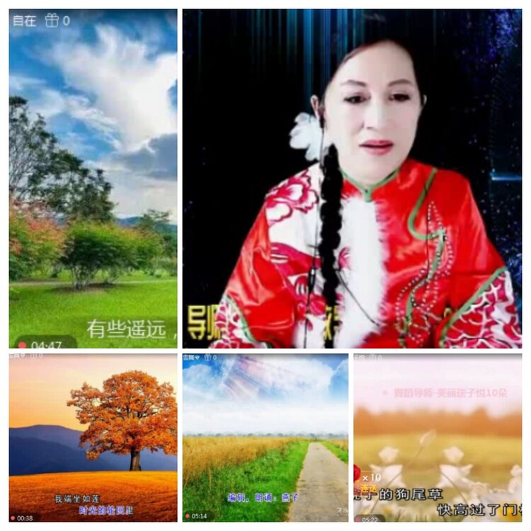 落雪🎤V娱热点