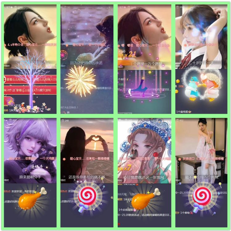 雪儿🎤V娱热点