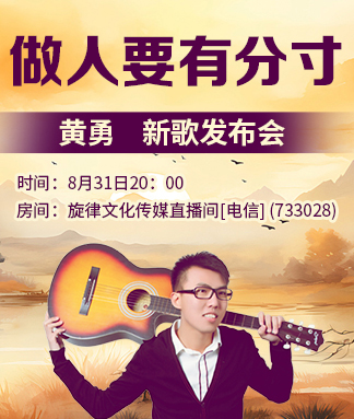 般若🎤V娱热点