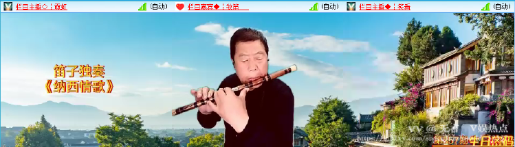 无言🎤V娱热点