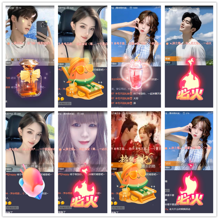 雪儿🎤V娱热点