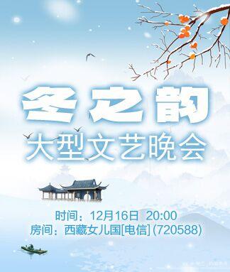 纳兰＿🎤V娱热点