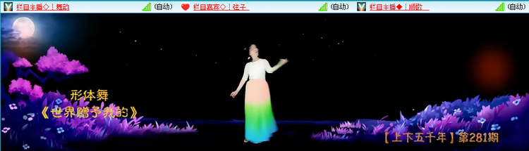 愉悦🎤V娱热点