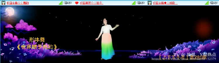 愉悦🎤V娱热点