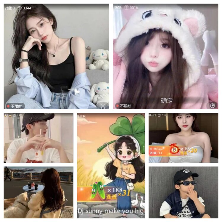 云中云🎤V娱热点