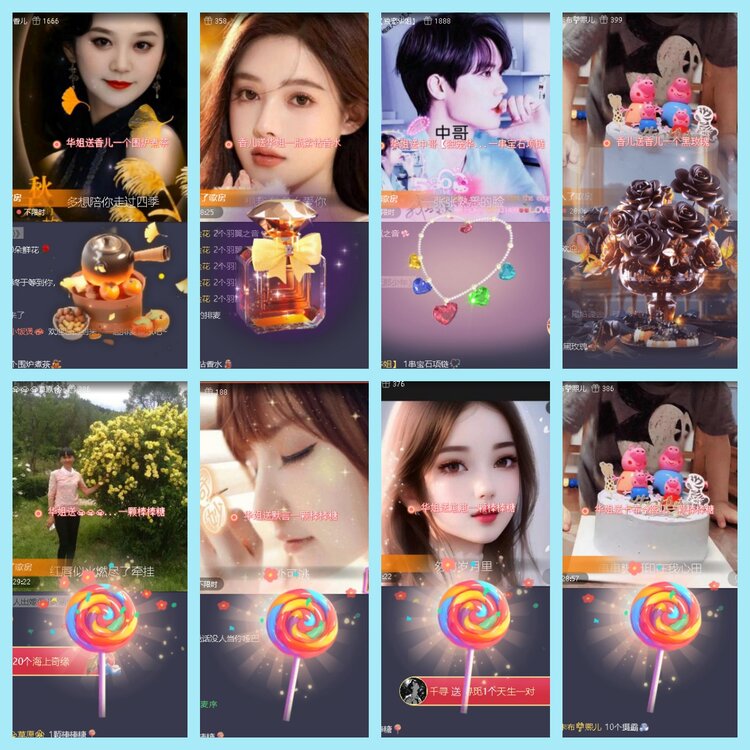 曾经🎤V娱热点