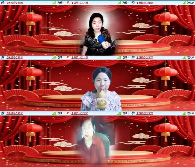 浓茶🎤V娱热点