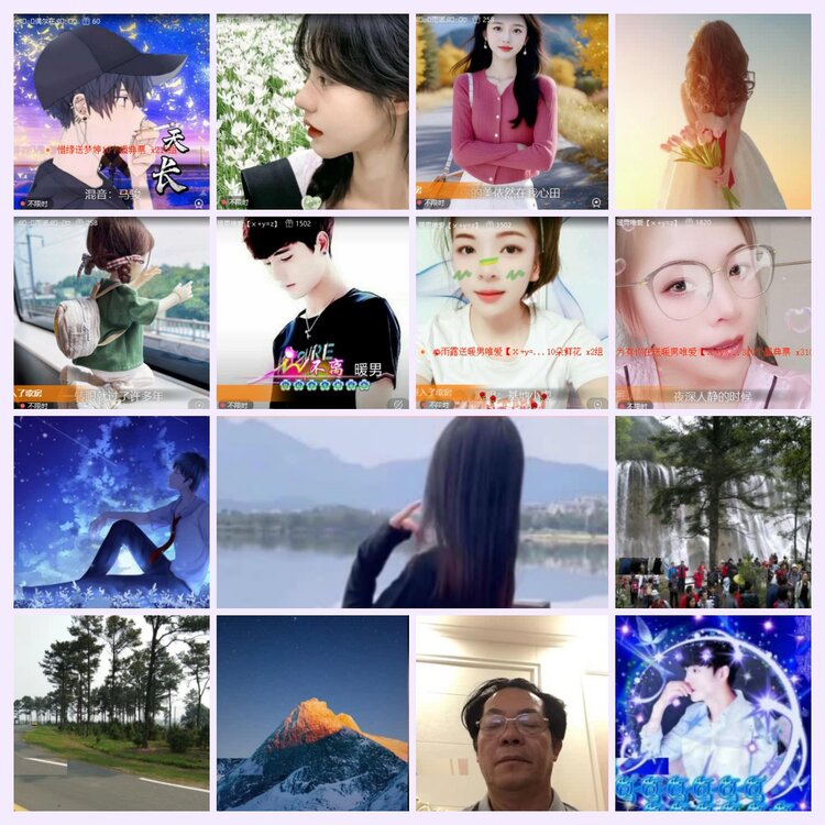 航航🎤V娱热点