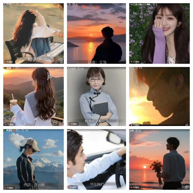 心玫🎤V娱热点