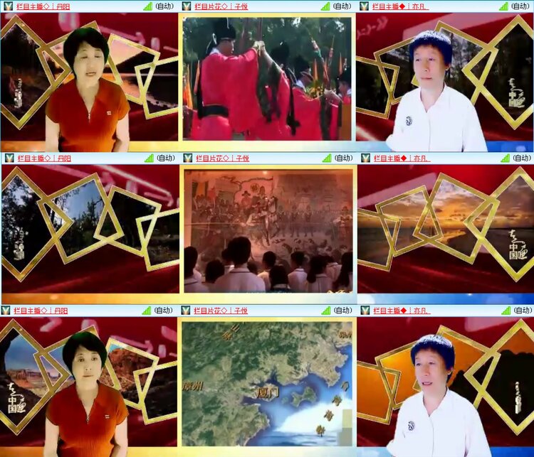 无言🎤V娱热点