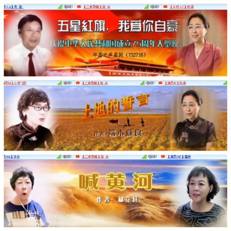 小浅🎤V娱热点