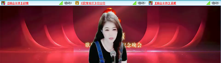 愉悦🎤V娱热点