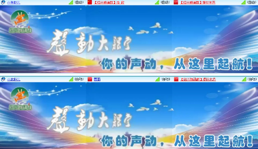 漂泊🎤V娱热点
