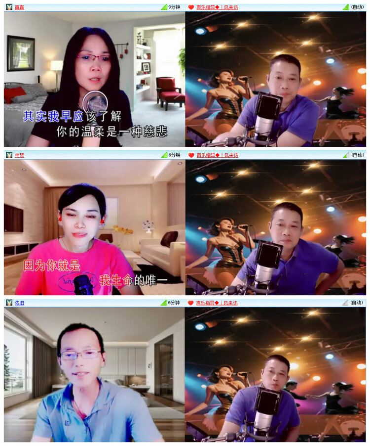 飞翔🎤V娱热点