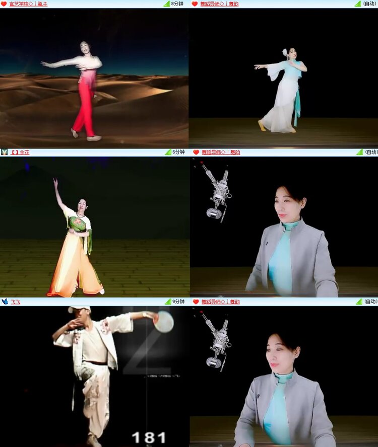 思点🎤V娱热点