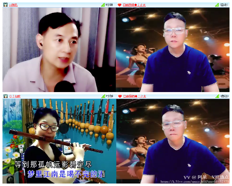 阿呆🎤V娱热点