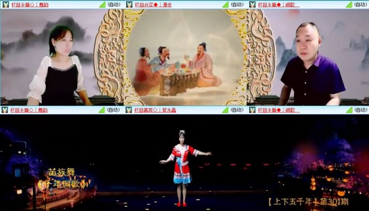 落雪🎤V娱热点