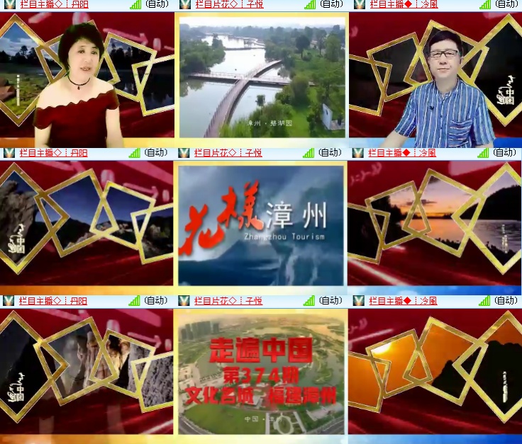 海燕🎤V娱热点