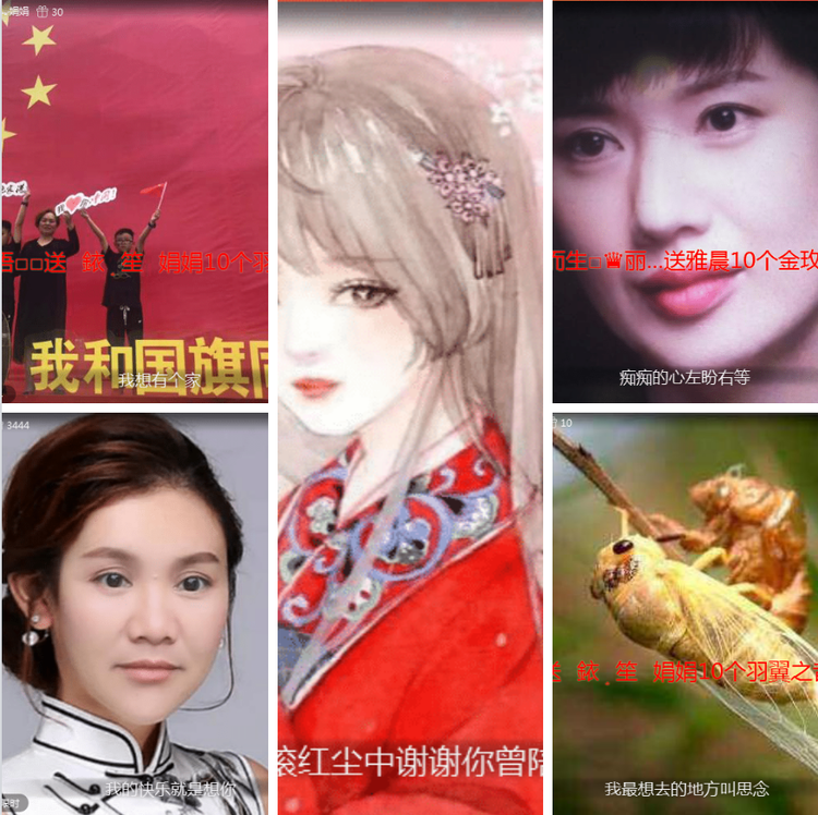 记者-无言