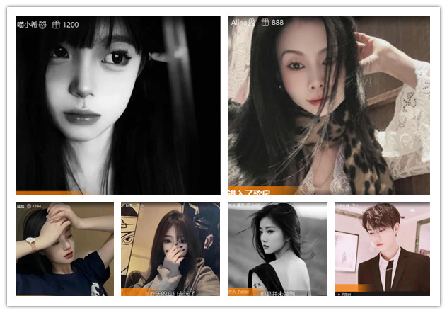 沛滢🎤V娱热点