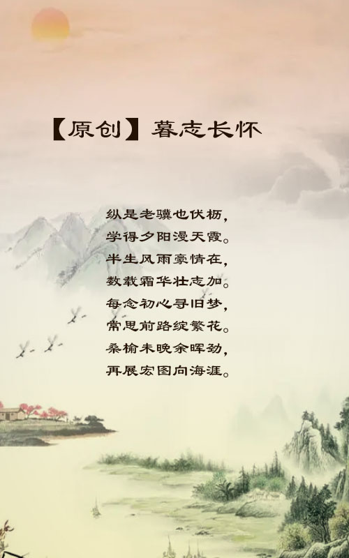 落雪🎤V娱热点