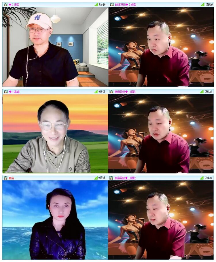 凡人🎤V娱热点