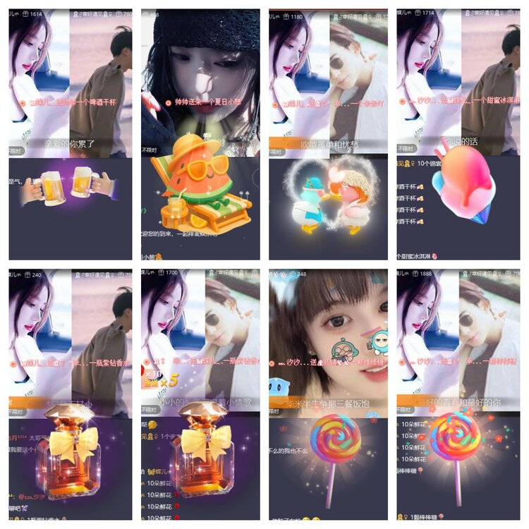 若雨🎤V娱热点