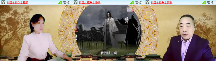 愉悦🎤V娱热点