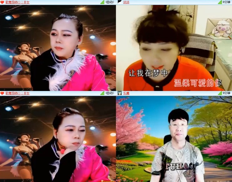 杜影🎤V娱热点
