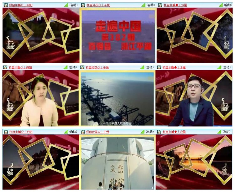 背影🎤V娱热点