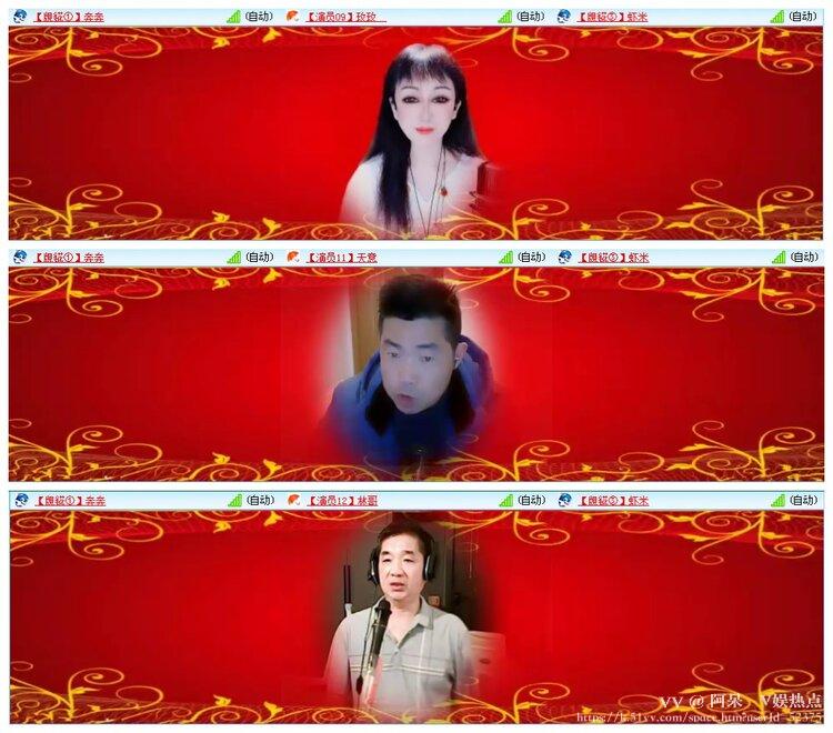 阿呆🎤V娱热点