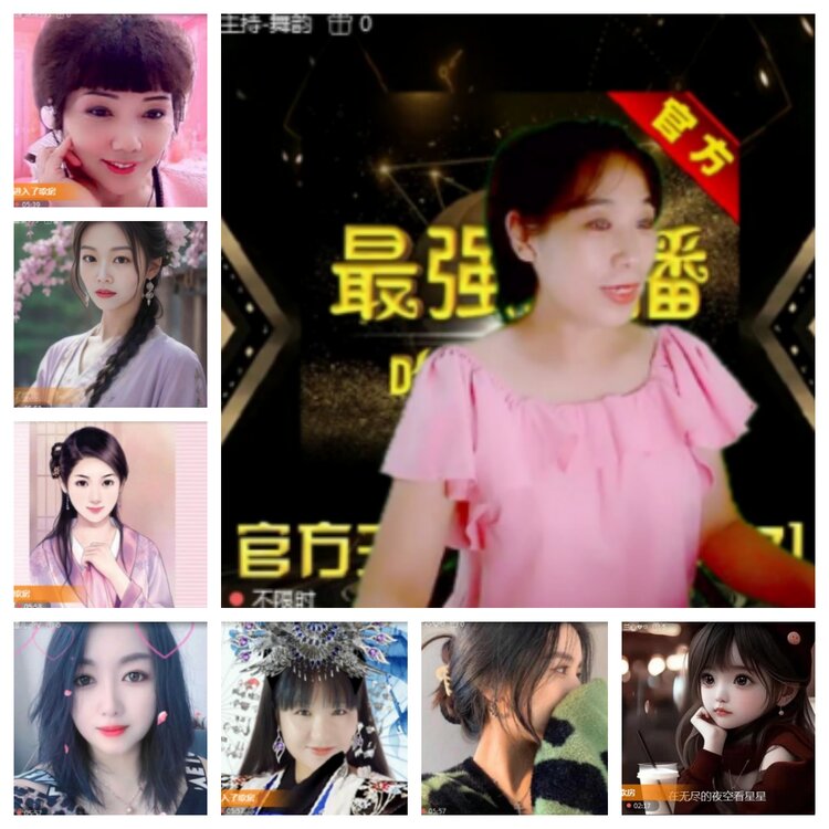 飞沙🎤V娱热点