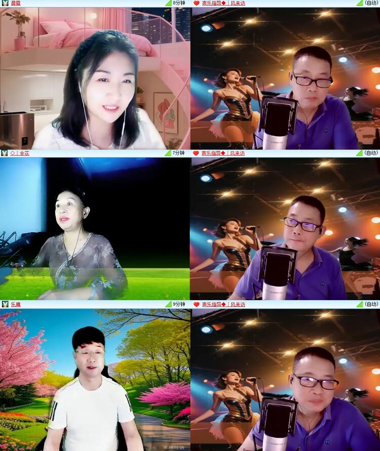九小九324🎤V娱热点