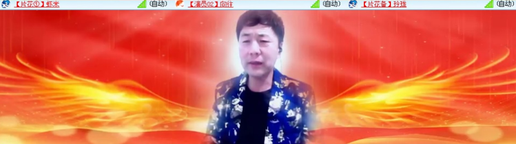 愉悦🎤V娱热点