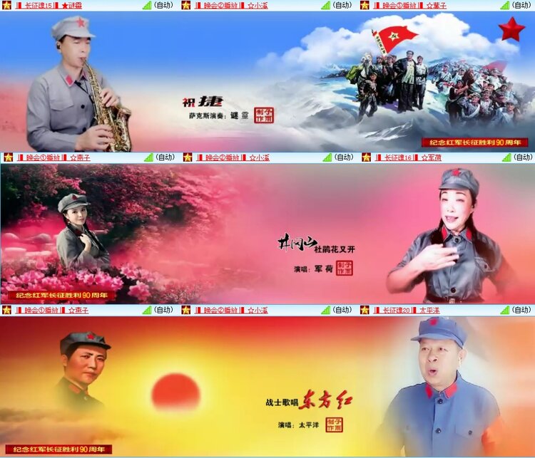 曾经🎤V娱热点