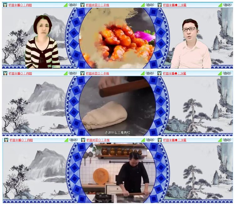 惜缘🎤V娱热点