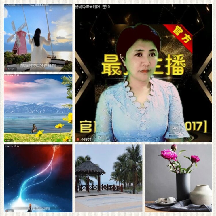 落雪🎤V娱热点