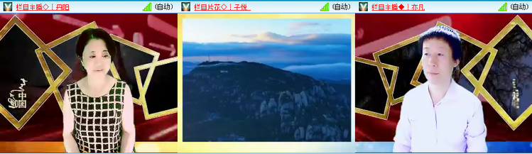 愉悦🎤V娱热点