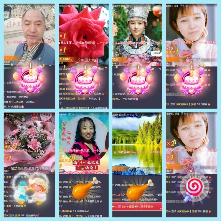 曾经🎤V娱热点