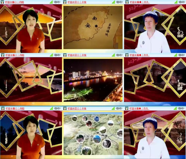 无言🎤V娱热点