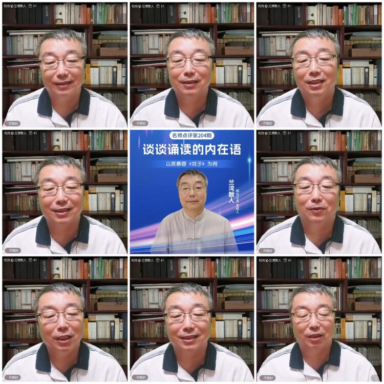 无言🎤V娱热点
