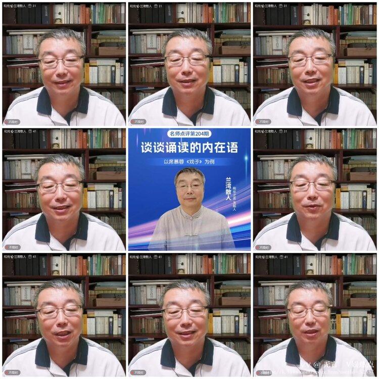 无言🎤V娱热点