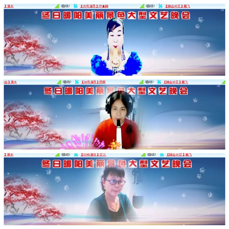 小浅🎤V娱热点