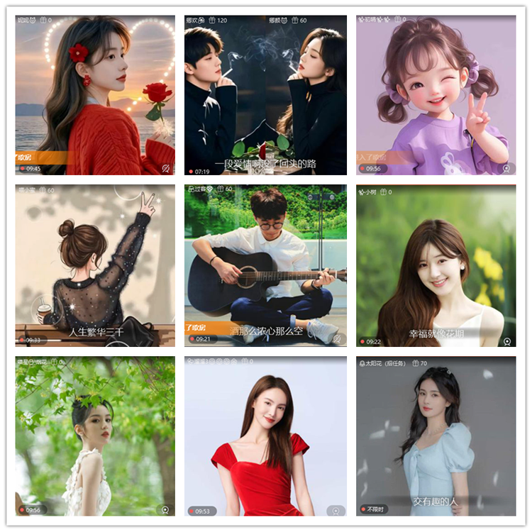 雪儿🎤V娱热点