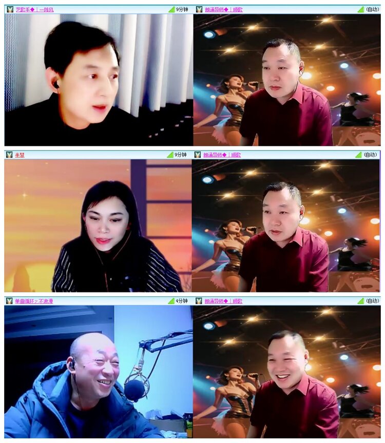 惜缘🎤V娱热点