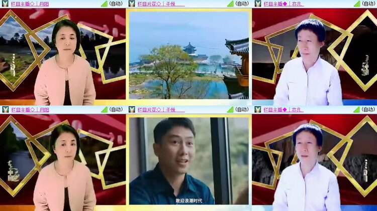 浓茶🎤V娱热点